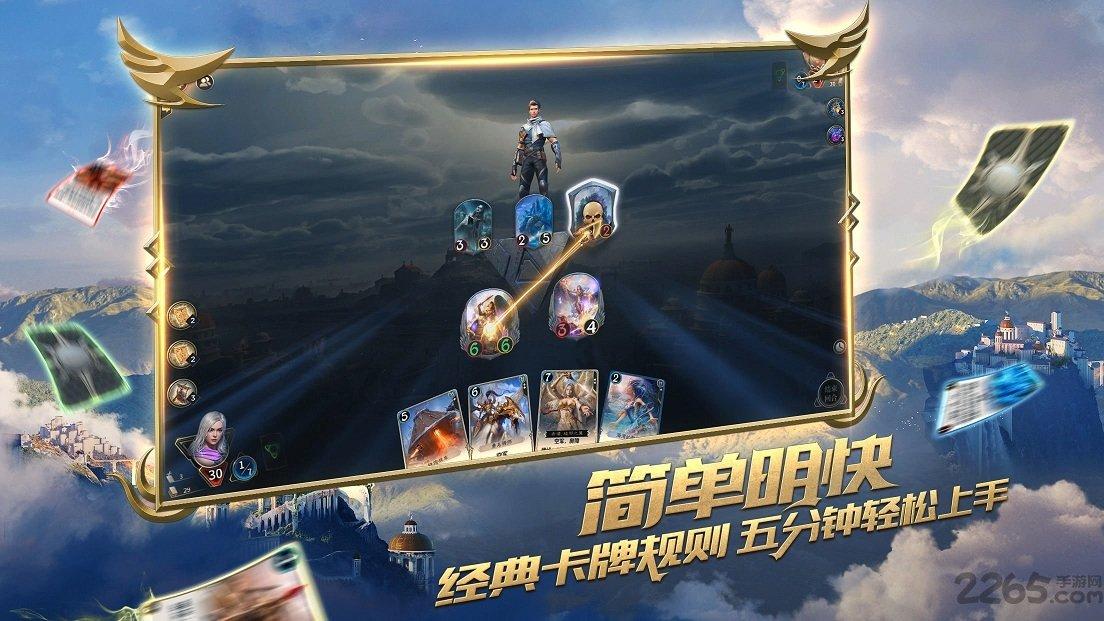 疯狂点击汉堡
